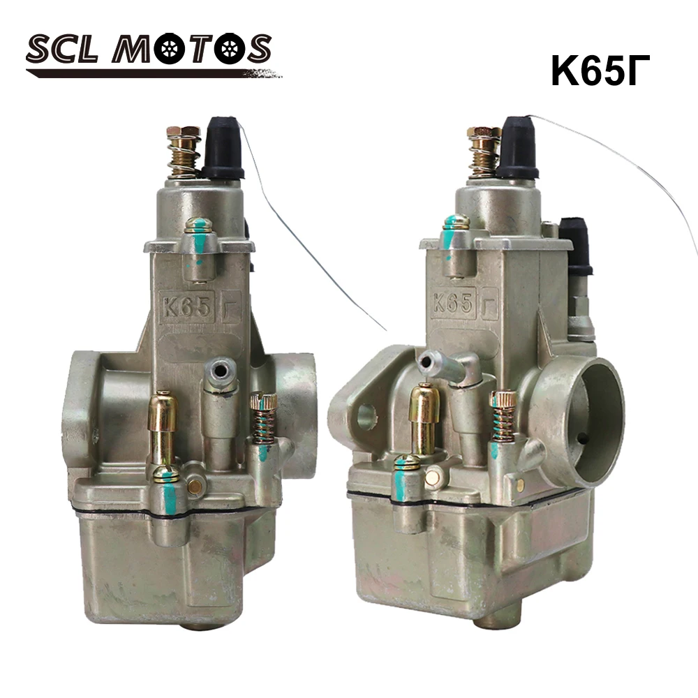Карбюратор SCL Moto K65Г(G) K65g(ANT) КАРБЮРАТОР 26 мм для двигателя PEKAR Dnepr Урал 750cc