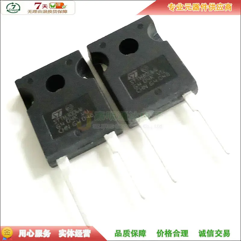 5 шт/STTH3006W 600V 30A TO-247