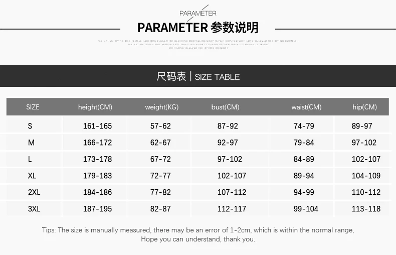 YW8002详情页---英文_06