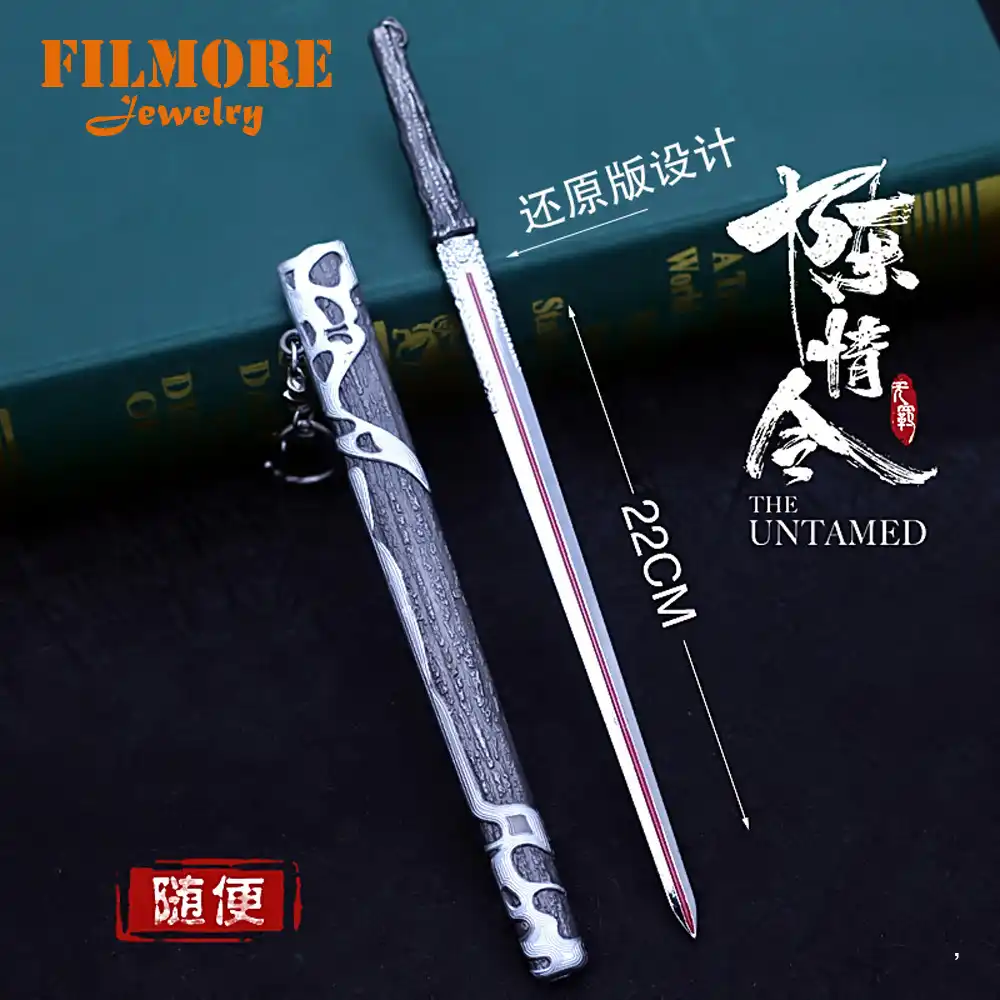 2019 ホット映画 Mo Dao Zu 市 Suibian 武器剣キーホルダーを自然の