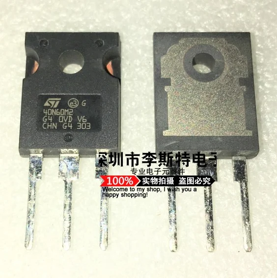 40N60M2 STW40N60M2-247 ST 34A 600V