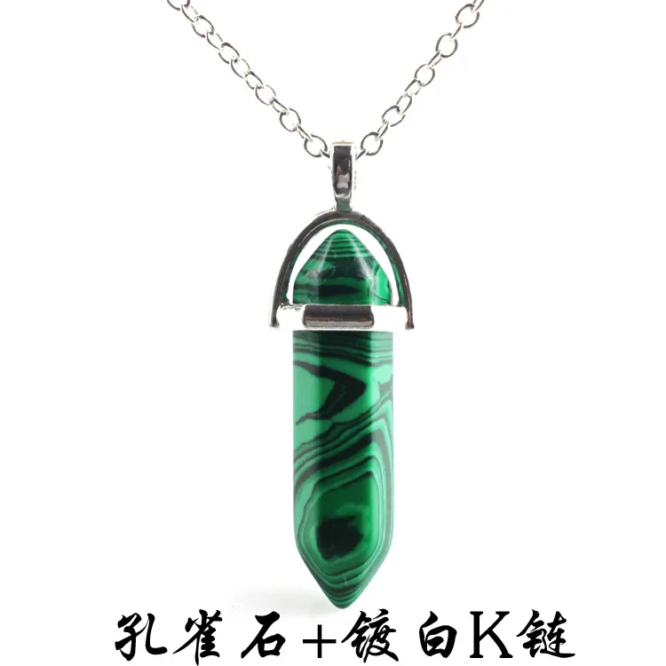  Malachite+ White platingK chain