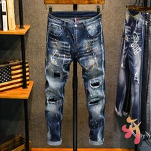DSQ2 pantalones vaqueros rasgados de alta calidad, Jeans informales, Hip Hop, Highstreet, dsq