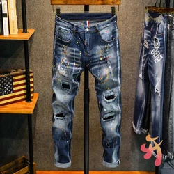 DSQ2 pantalones vaqueros rasgados de alta calidad, Jeans informales, Hip Hop, Highstreet, dsq