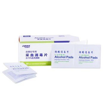 

Sterile -Alcohol Prep Pads , Gauze Pads Individually Wrapped, 3 X 6CM Pack Of 50