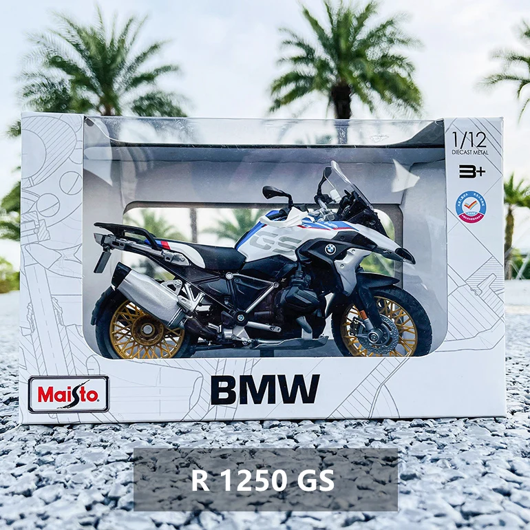 R 1250 GS