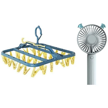 

Thickened Petal Shape Hangers Organizer Scarf Belt Tie Scarf Plastic Storage Rack Blue+Yellow & Electric Fan Hand-Held