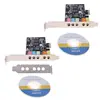 PCI-E Audio Digital Sound Card 5.1 Solid Capacitors CMI8738 Chipset + Barrier ► Photo 1/6