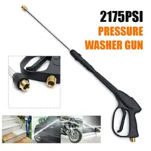 Автомобильные Высокое Давление очистки воды стиральная машина пистолет сопло водяной шланг длинный стержень автомобиля моющие средства палочка наконечники форсунки шланг