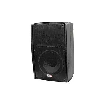 

B2-110-power active speaker system, 300 W, Biema