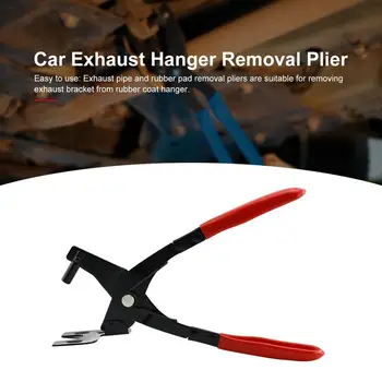 

Universal Car Exhaust Hanger Removal Plier Car Exhaust Rubber Pad Plier Puller Tool