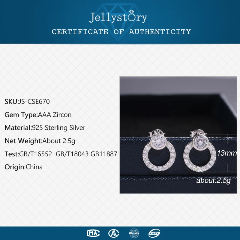 Jellystory, трендовые серьги-гвоздики для женщин, 925, серебряные ювелирные изделия с 13 мм круглой формы, циркониевые Серьги с драгоценными камнями, свадебные подарки
