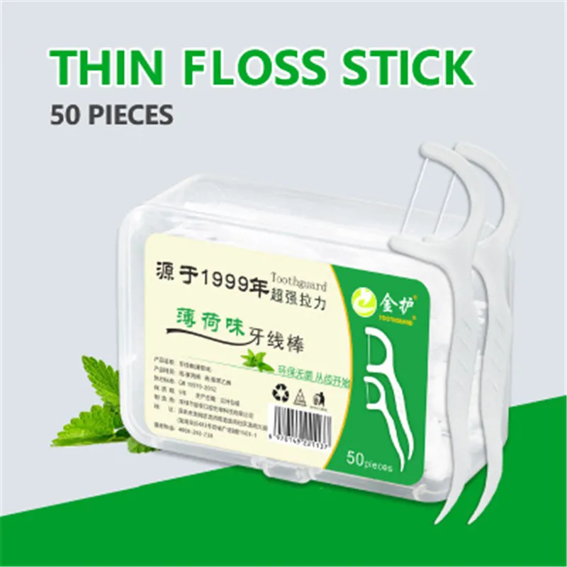 50pcs Mint Fresh breath Dental Floss Flosser Picks Toothpicks Teeth Stick Tooth Cleaning Interdental Brush Dental Floss Pick toothpick set,interdental brushes,dental floss sticks,retractable toothpick,toothpick bottle,toothpicks set