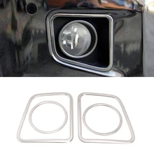 Для Toyota Tundra- автомобильный Стайлинг из нержавеющей стали передний противотуманный светильник, рамка для лампы, накладка, 4 шт. аксессуары