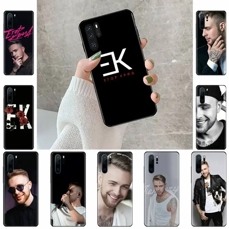 

Egor Kreed personality singer Phone Case Funda For Huawei P9 P10 P20 P30 Lite 2016 2017 2019 plus pro P smart