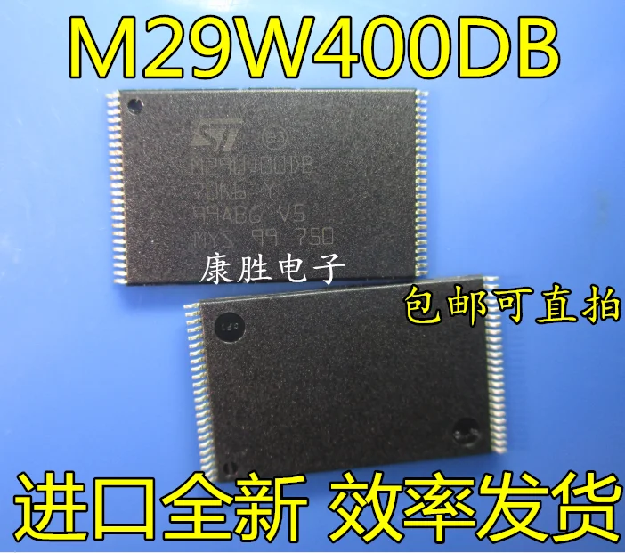10 шт./лот M29W400DB55N6E M29W400DB TSOP48 IC
