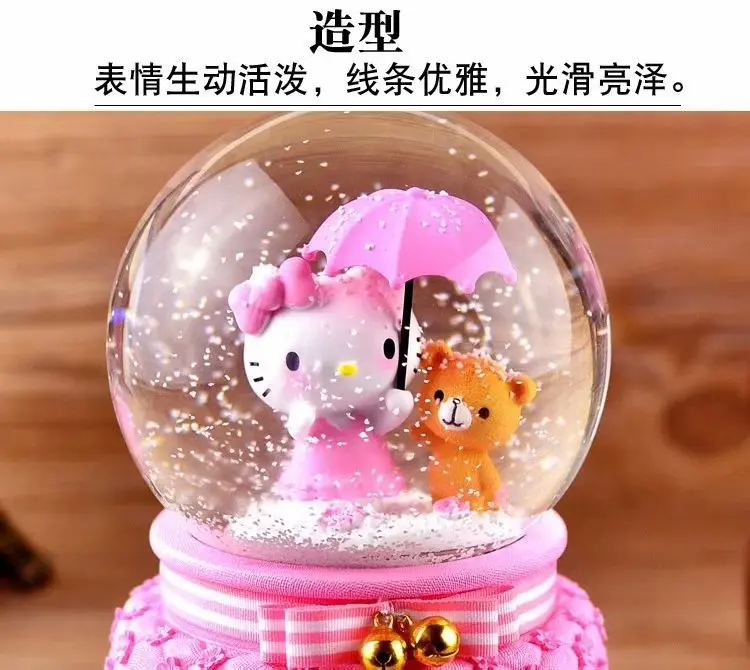 9412523036_1361613890