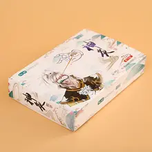 custom packaging box cardboard-DH11013