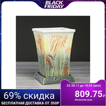 

Flowerpot "Bamboo" light green, 2 L 4930701