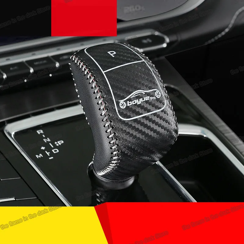 Кожаная крышка рычага переключения передач Lsrtw2017 для Geely Azkarra Boyue Pro Atlas Emgrand 2020 2021