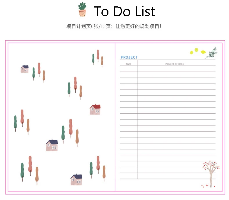 21091315458_1085468673