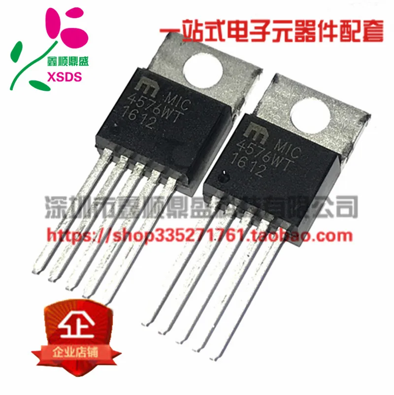 5 шт./лот 4576WT/BT MIC4576WT/BT-220