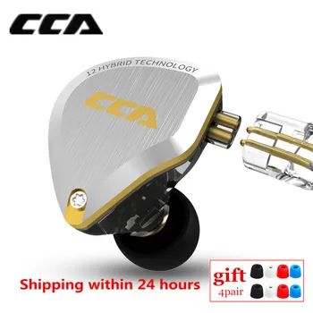 

​CCA C12 5BA 1DD Hybrid In Ear Earphones Metal HIFI Bass Earbuds Monitor Headsets Noise Cancelling Earphones ZSX C16 V90 BA5 T4