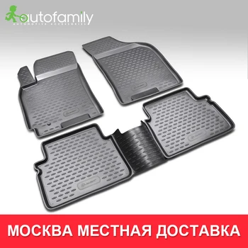 

коврики для авто для CHEVROLET Lacetti 2004->,коврики в машину aвтомобильные аксессуары ковер,, 4 шт. (полиуретан)