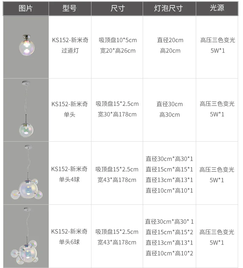 KS1527 colour _10.jpg