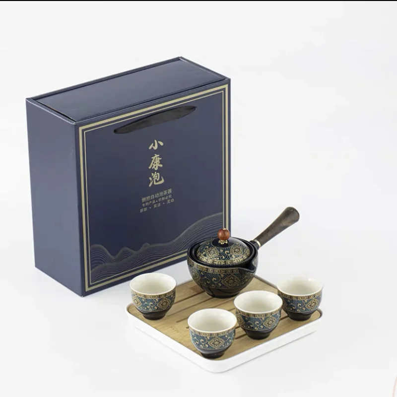 Tea Set Small Set Lazy Man Automatic Tea Making Artifact Pot Portable Travel Household Japanese Simple Cup