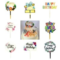 7PCS Safari Birthday Decorations Kit Acrylic Cake Topper Animal Cupcake Baby Shower Jungle Kids Children Party Supplies Wild One