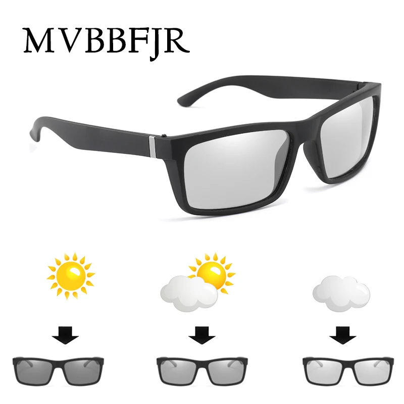 Мужские и женские фотохромные очки MVBBFJR солнцезащитные хамелеоны с
