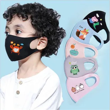 

Children Mask 5Pcs Kid Reusable Face Mask Breathable Sponge Dustproof Mouth Mask Random Pattern Children Mask