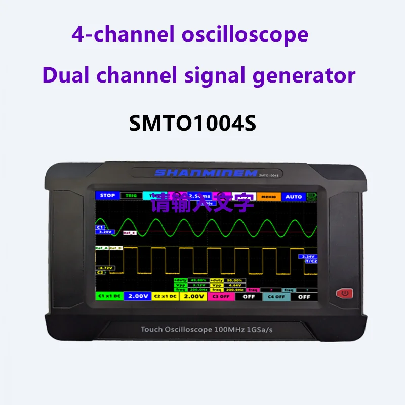 Цифровой плоский осциллограф SMTO1004S 4-канальный ЖК-дисплей 7 дюймов разрешение 800*480