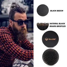 Bluezoo мужские Усы Крем борода набор восковой с ножницы и расческа мешок натуральная Органическая борода масло борода воск бальзам для Рост бороды Горячий