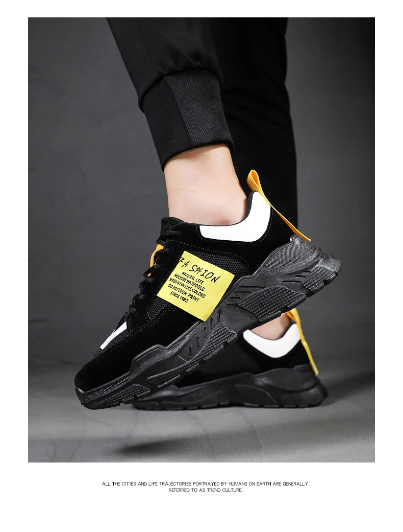 Breathable air mesh sneakers anti-slip waterproof PU shallow vulcanize shoes  lace-up wear-resistant chunkey shoes, balck white patchwork outdoor sports shoes (19)