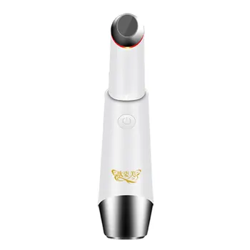 

Improve Dark Circles Eye Bags Eye Massager Wrinkle And Beauty Instrument Introduce Eye Cream Beauty Instrument