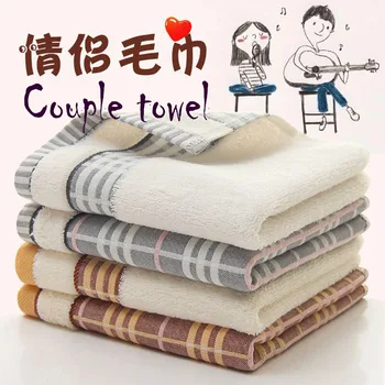 

Pure and elegant rectangular design of cotton couple towels is a soft skin-friendly towel, the best choice for couples