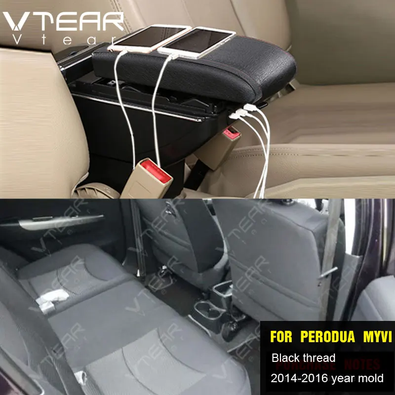 Vtear для perodua MYVI автомобильный подлокотник коробка кожаный подлокотник USB для хранения внутренние части кожаные аксессуары украшение центральной консоли - Название цвета: 2014-2016 USB Black