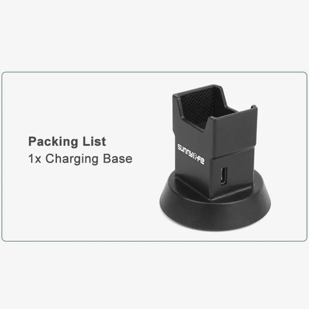 DishyKooker Sunnylife для DJI OSMO Карманный зарядный Базовый адаптер