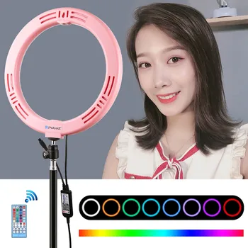 

Ring Light 10.2‘’ Selfie Ring Light with Phone Camera Holder Photography Lighting with Tripod Remote Control for Photo Video AP4