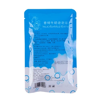 

Milk Bubble Bath Liquid 80g Moisturizing Whitening Nourshing Body Wash HJL2019