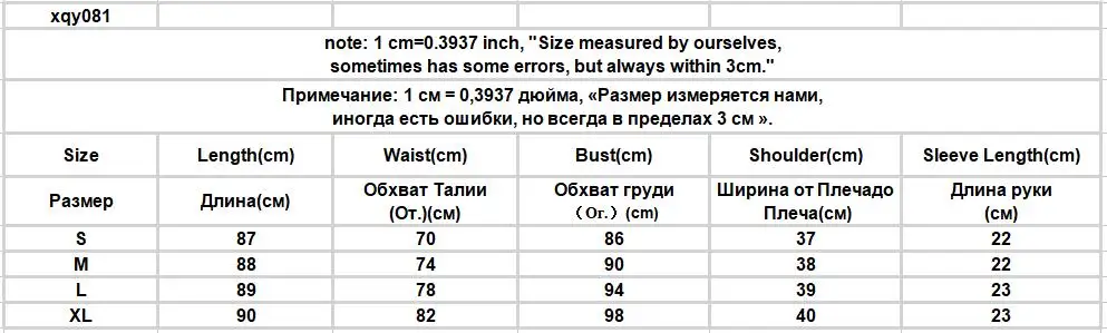 Dress Women Summer Purple High Waist Midi Elegant Floral Sweet V-neck Short Sleeve Slim Trendy Casual Daily Female Ruffled Chic