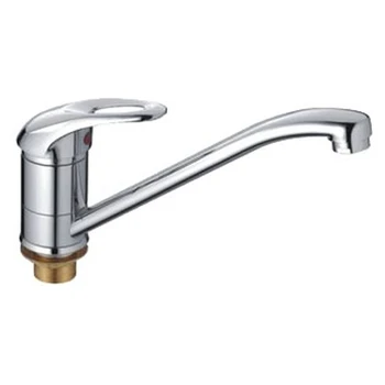 

FRAP f4903 40mm mixer ball for kitchen sink