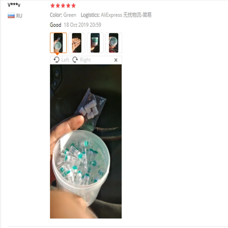 QQ截图20191224022200