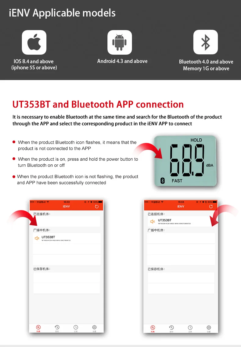 UNI-T UT353BT Mini Digital Sound level meter Bluetooth Decibel meter Noise Audio detector 30~130db Data hold LCD Backlight IENV