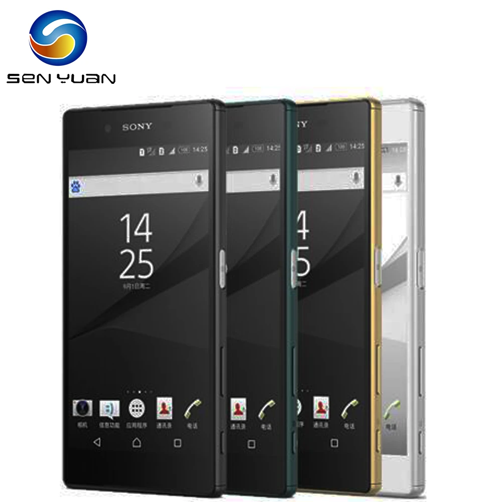 Разблокированный оригинальный Sony Xperia Z5 E6653 5 2 дюймов 23MP камера 3 ГБ ОЗУ 32 Гб GSM WCDMA 4
