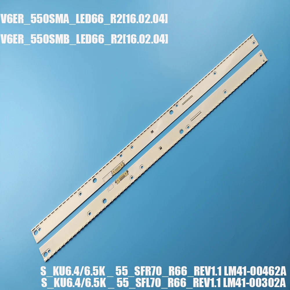 Светодиодная панель (2) для Samsung UE55MU6670U UE55MU6500 UE55KU6670 UE55KU6500 UE55MU6400 UE55KU6400 UE55KU7500 BN96-39595A