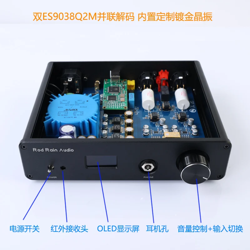 DA10 dual core ES9038 DSD512 Bluetooth 5.1 decoder DAC headphone amplifier LDAC