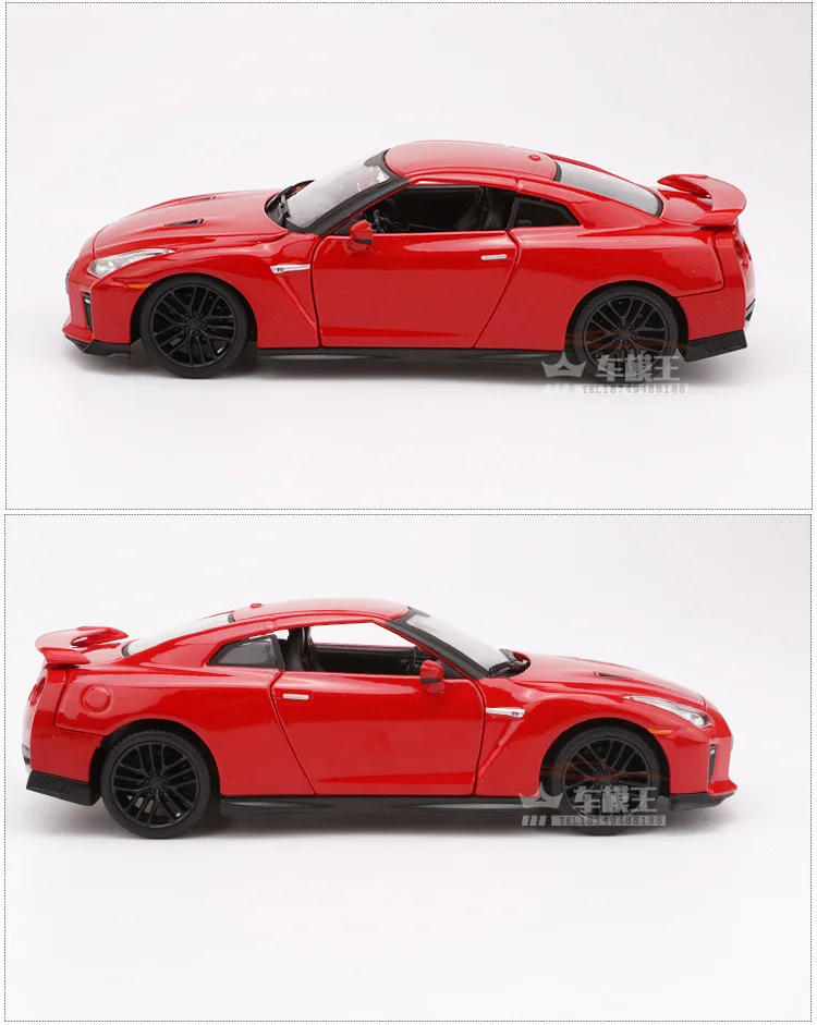 Bimeigao-nissangtr R35 1: 24 сплав модель автомобиля подарок украшение дома